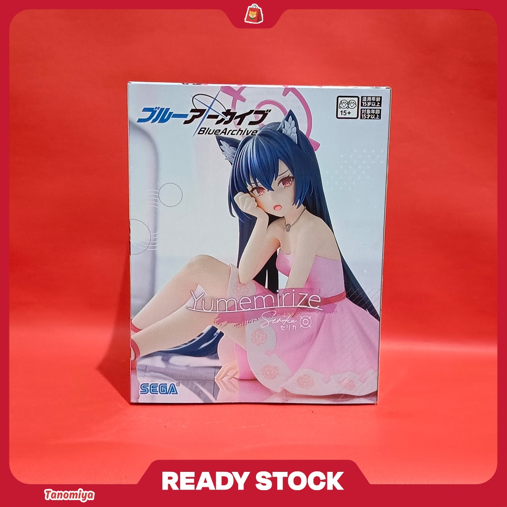 Yumemirize Figure Serika - Blue Archive