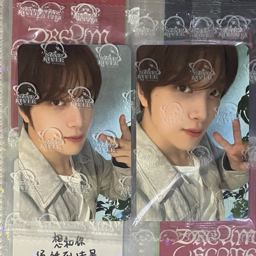 Haechan Photocard POB Benefit Starriver Face to Face F2F Fansign 1.0 Back to the Future BTTF [SEALED