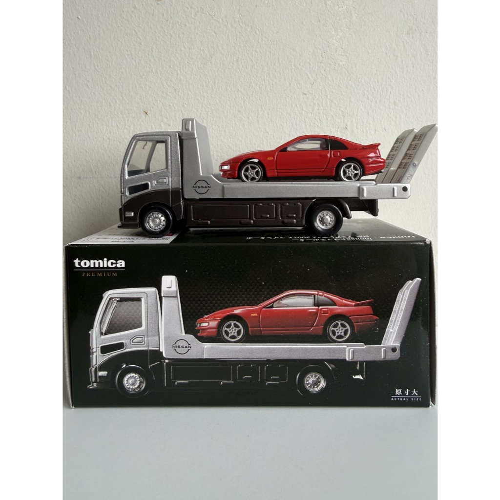 Tomica Premium Nissan Fairlady Z Loose (UNSEAL)