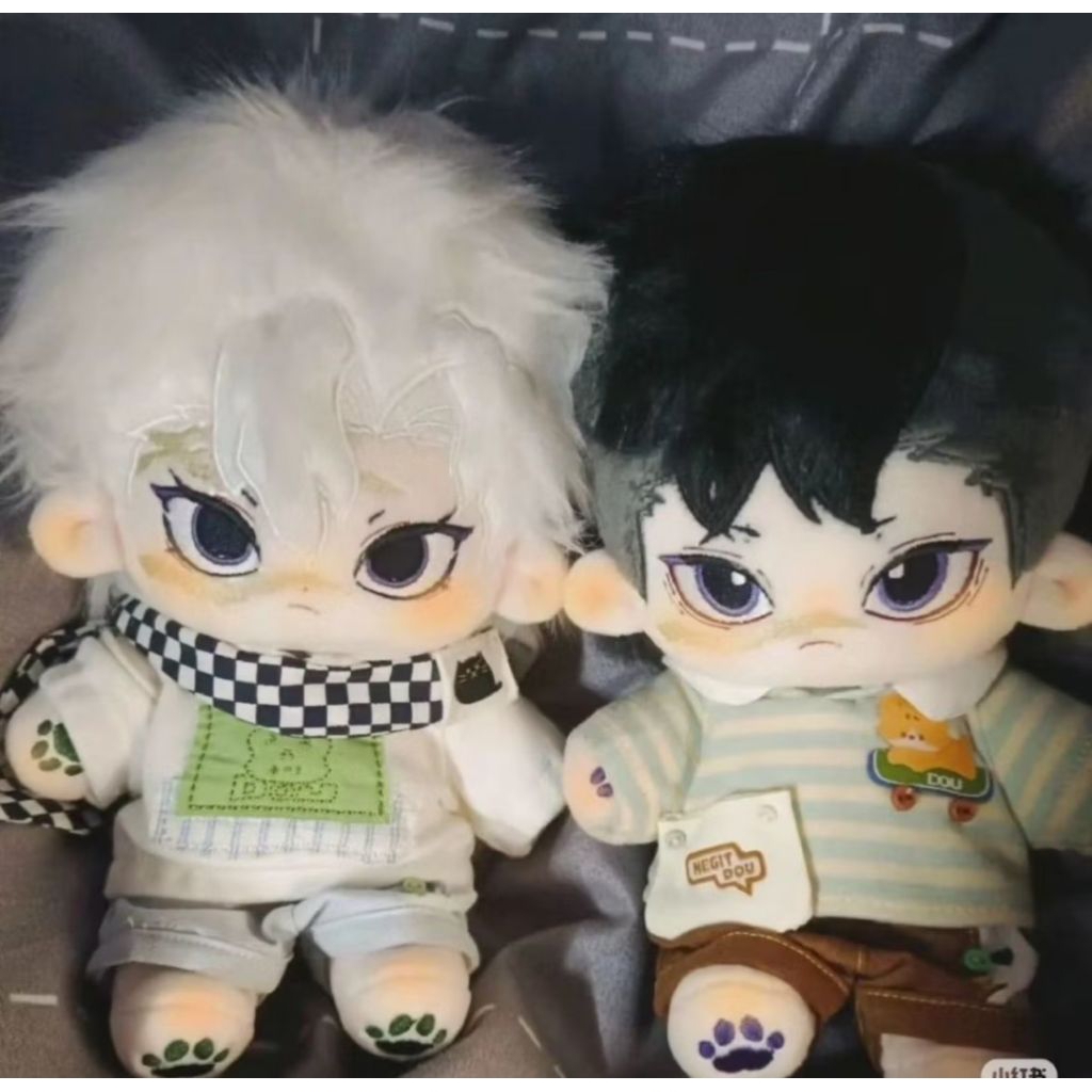 Doll SANEMI Sanemi Shinazugawa Demon Slayer Boneka (READY STOCK) pulshie sanemi, cotton doll, boneka