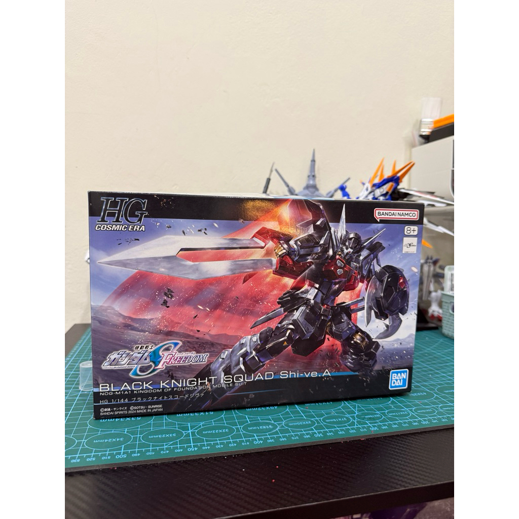 HG Gundam Black Knight Squad Shive-A