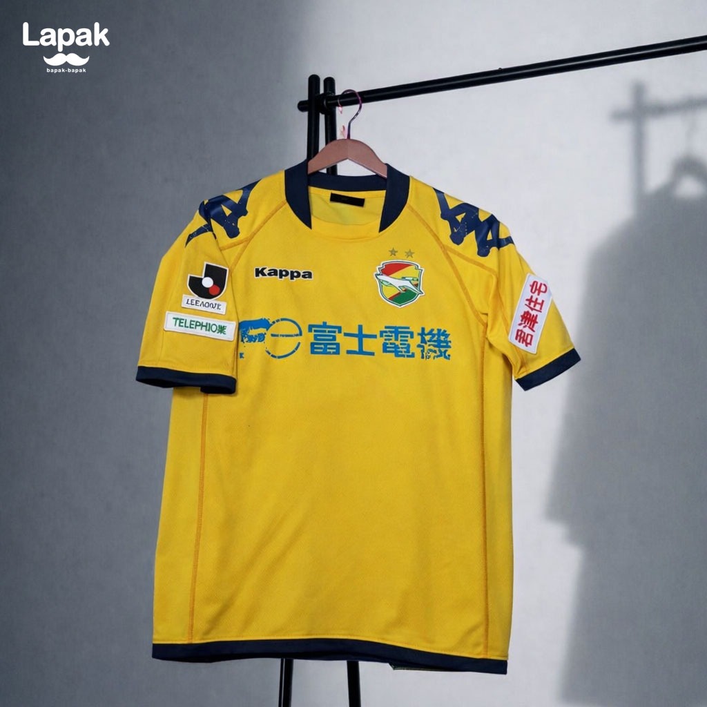 Jersey Retro original jef united home 2007