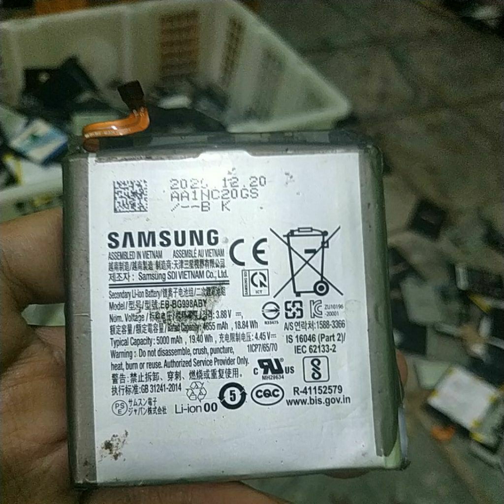 BATERAI BEKAS SAMSUNG S21 ULTRA