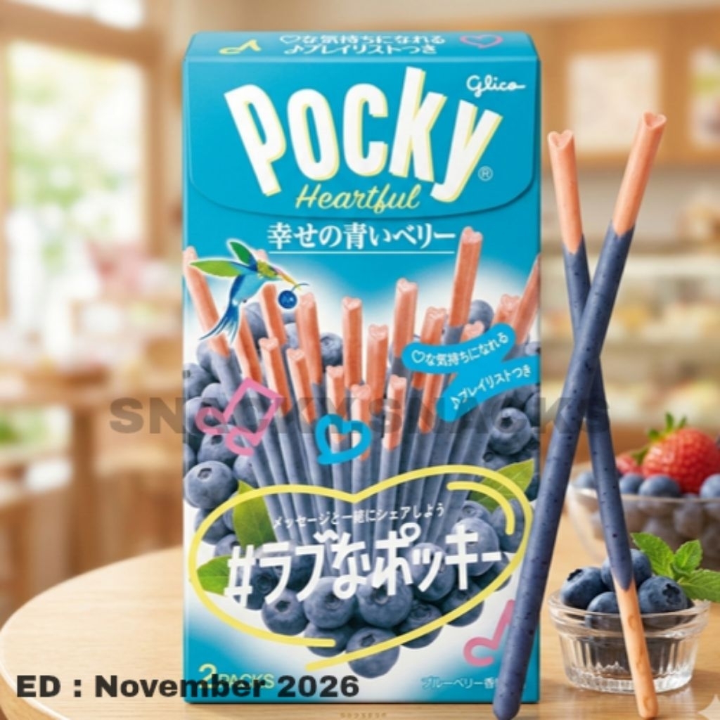 SNACK JEPANG - Glico Pocky Heartful Blueberry
