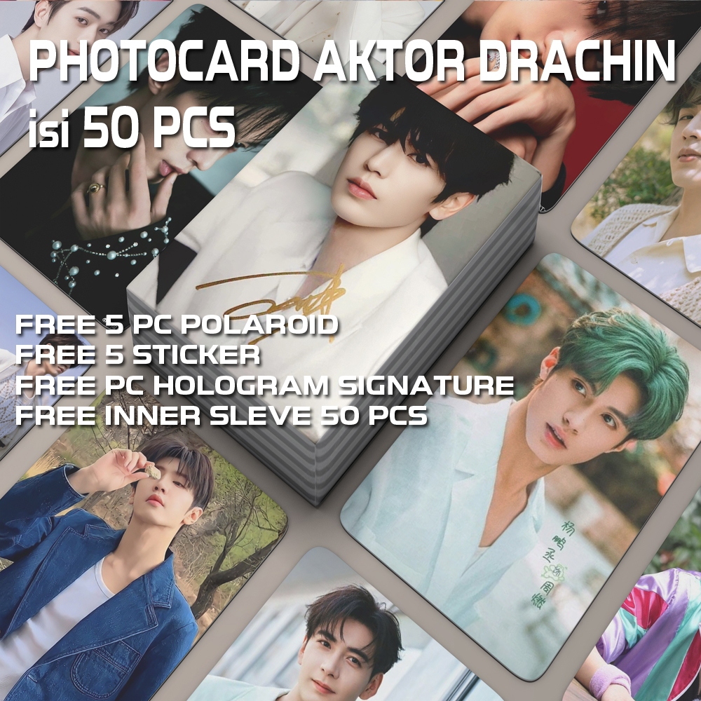 Photocard Zhang Ling He, Yang Peng Cheng, HeYu, Zhou Yiran, Chen Zhe Yuan, Lin Yi, Song Weilong, Xu 