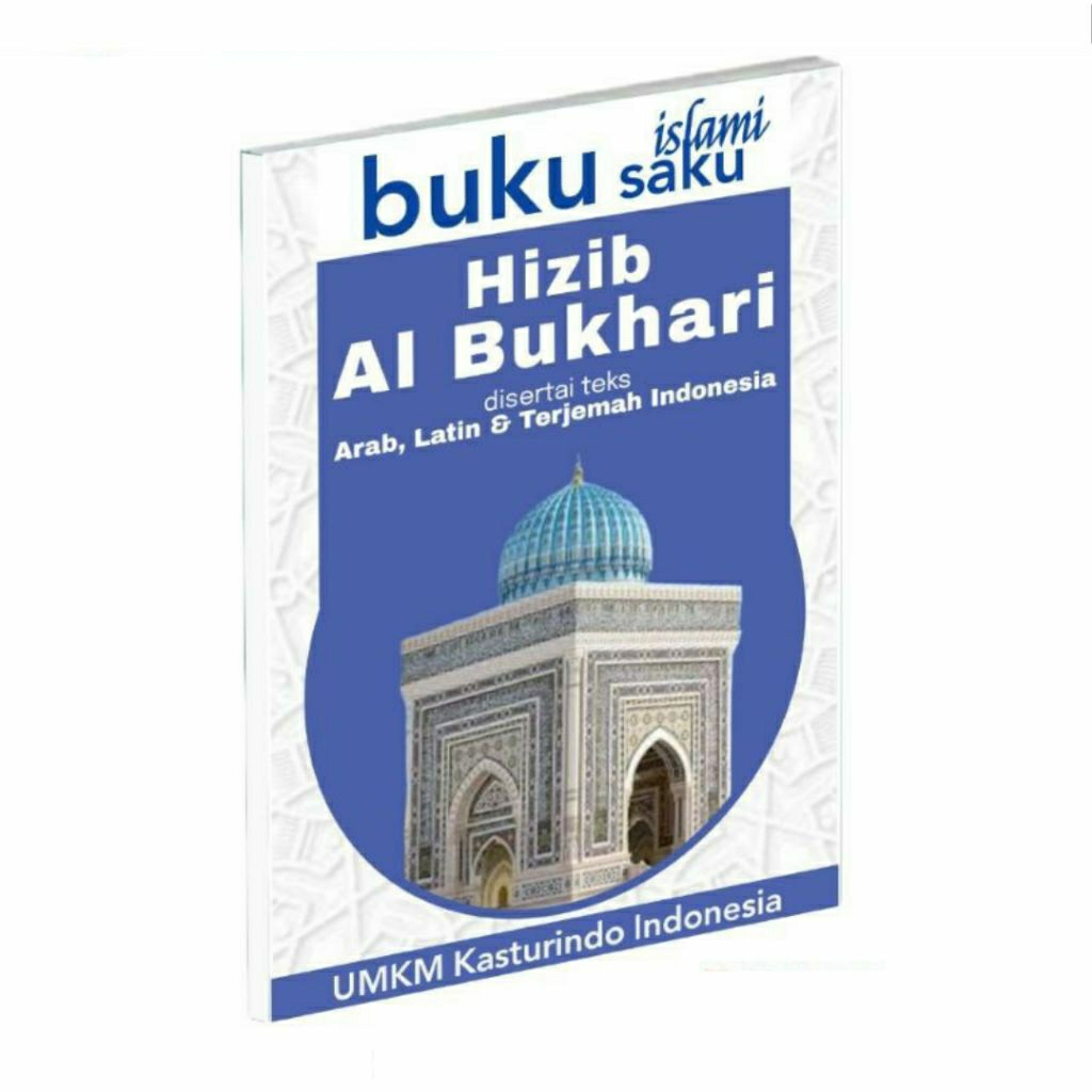 BUKU HIZIB AL BUKHORI DISERTAI ARAB LATIN & TERJEMAH UKURAN 15X20 CM