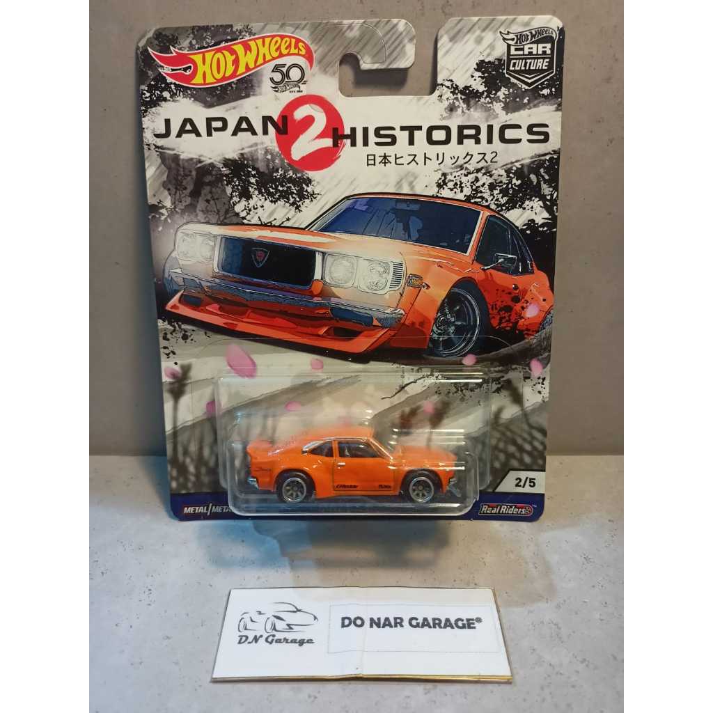 Hotwheels Premium Japan Historics 2 – Mazda RX-3