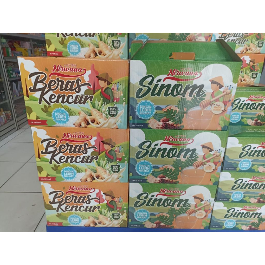 BERAS KENCUR SINOM NIRWANA SIAP KIRIM