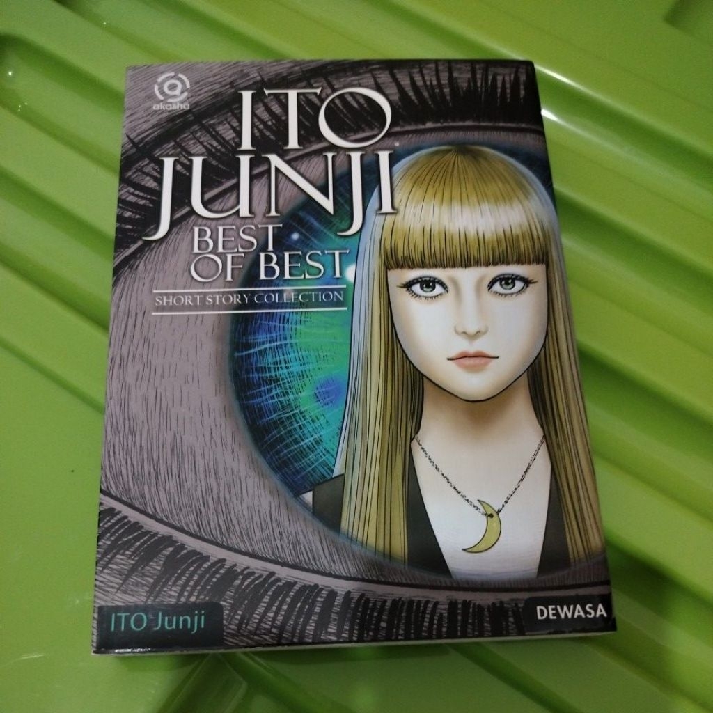 JUNJI ITO BEST OF THE BEST - Junji Ito (Pre loved)