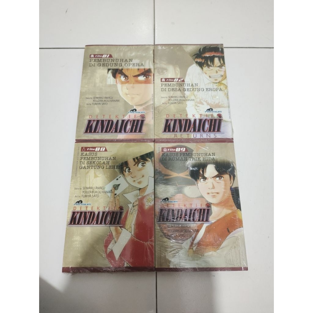 Komik Detektif Kindaichi Premium 1, 2, 3, 4, 5, 6, 7, 8, 9, 10, SEGEL, TS