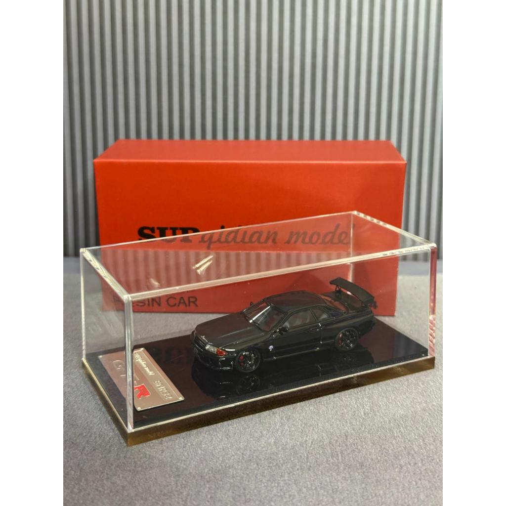 SUP QIDIAN MODEL NISSAN SKYLINE GT-R BNR32 RESIN CAR BLACK CARBON COVER