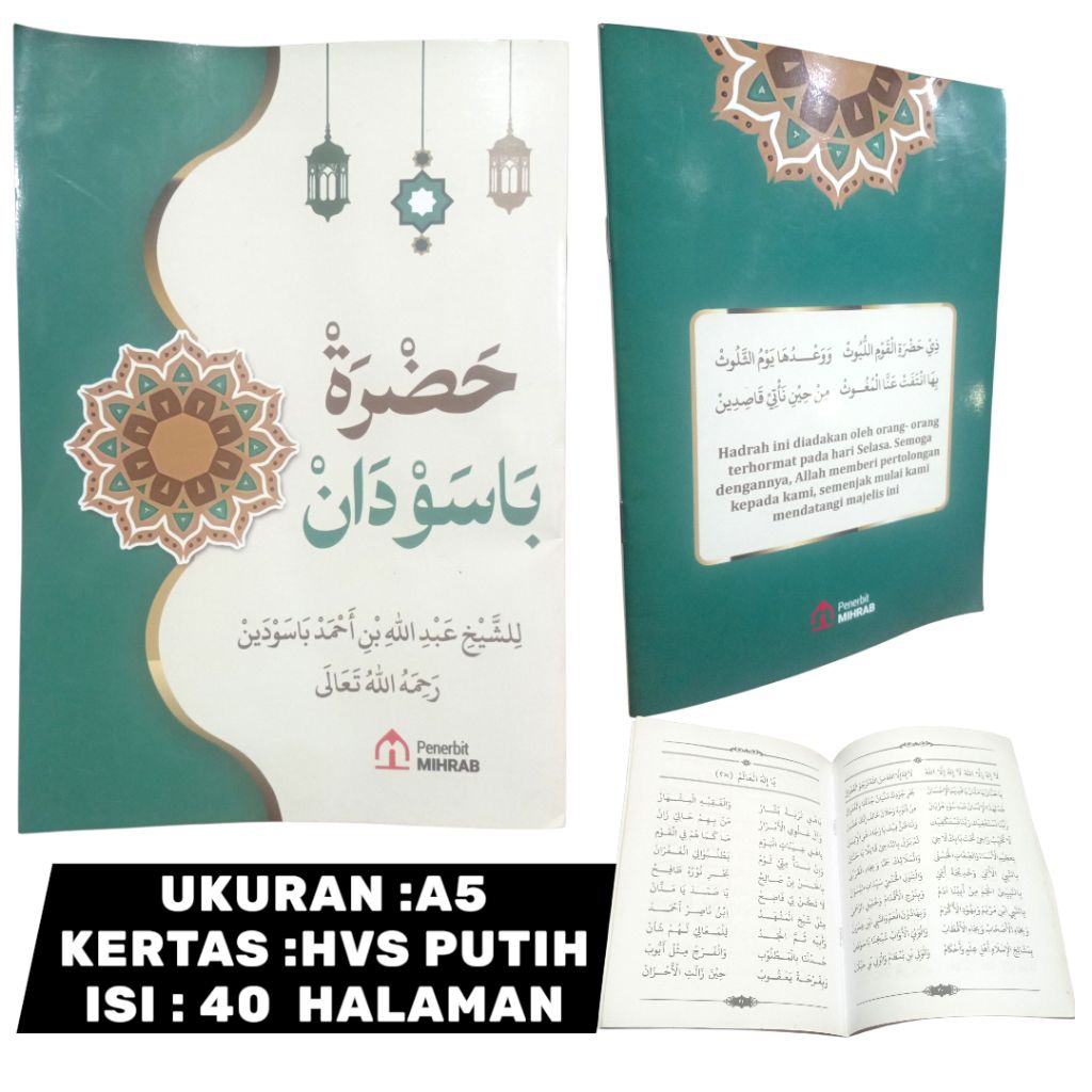 BUKU HADRAH/Hadroh  BASAUDAN A5 40 HALAMAN ( MIHRAB )