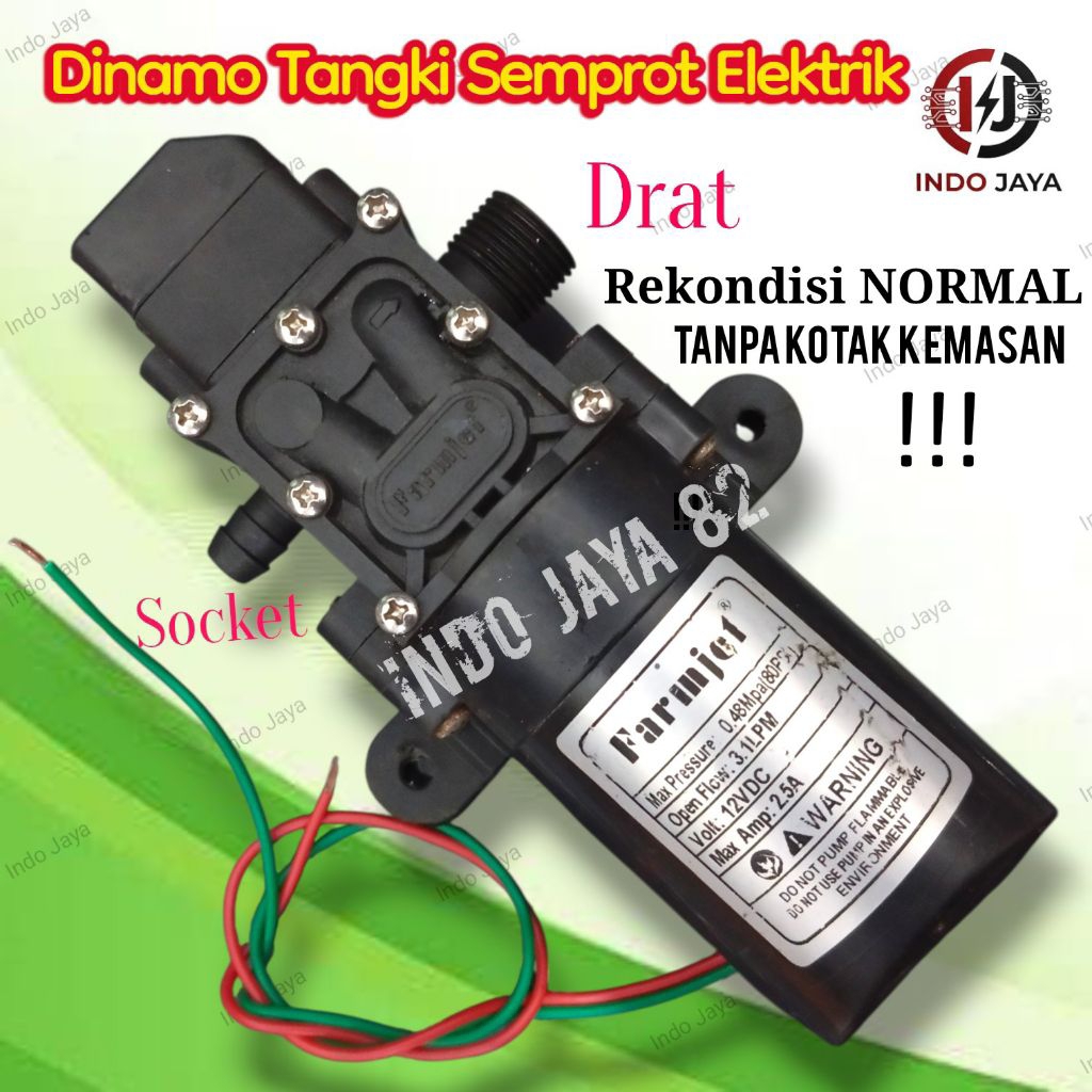 Dinamo Tangki semprot elektrik Socket Drat Rekondisi Normal Dinamo CBA FARMJET IMISA POLAR DLL