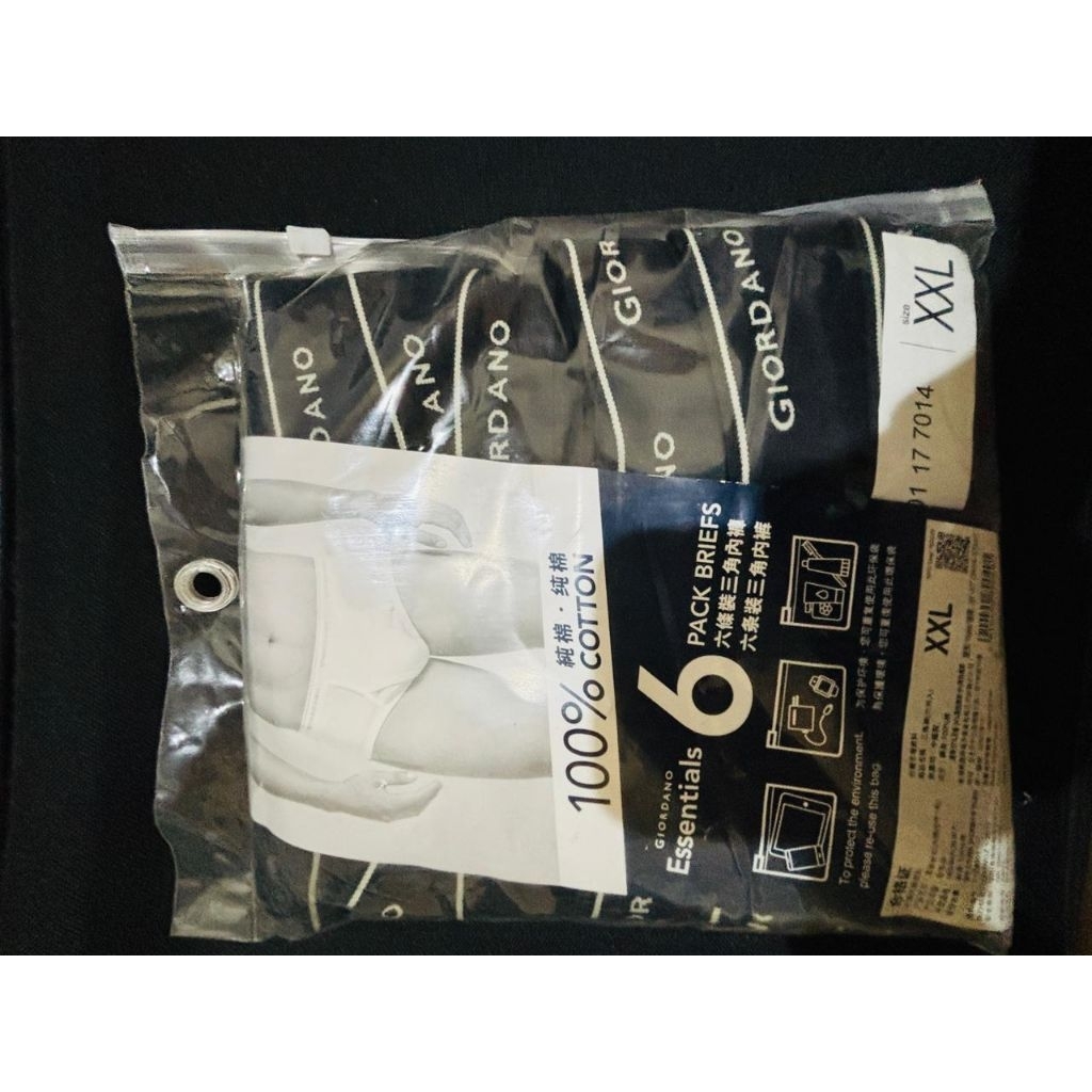 Giordano celana dalam 6 pcs underware ukuran xxl