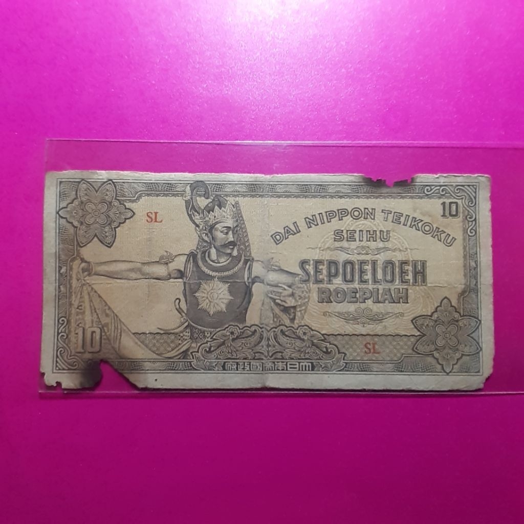 uang 10 rupiah dai nippon