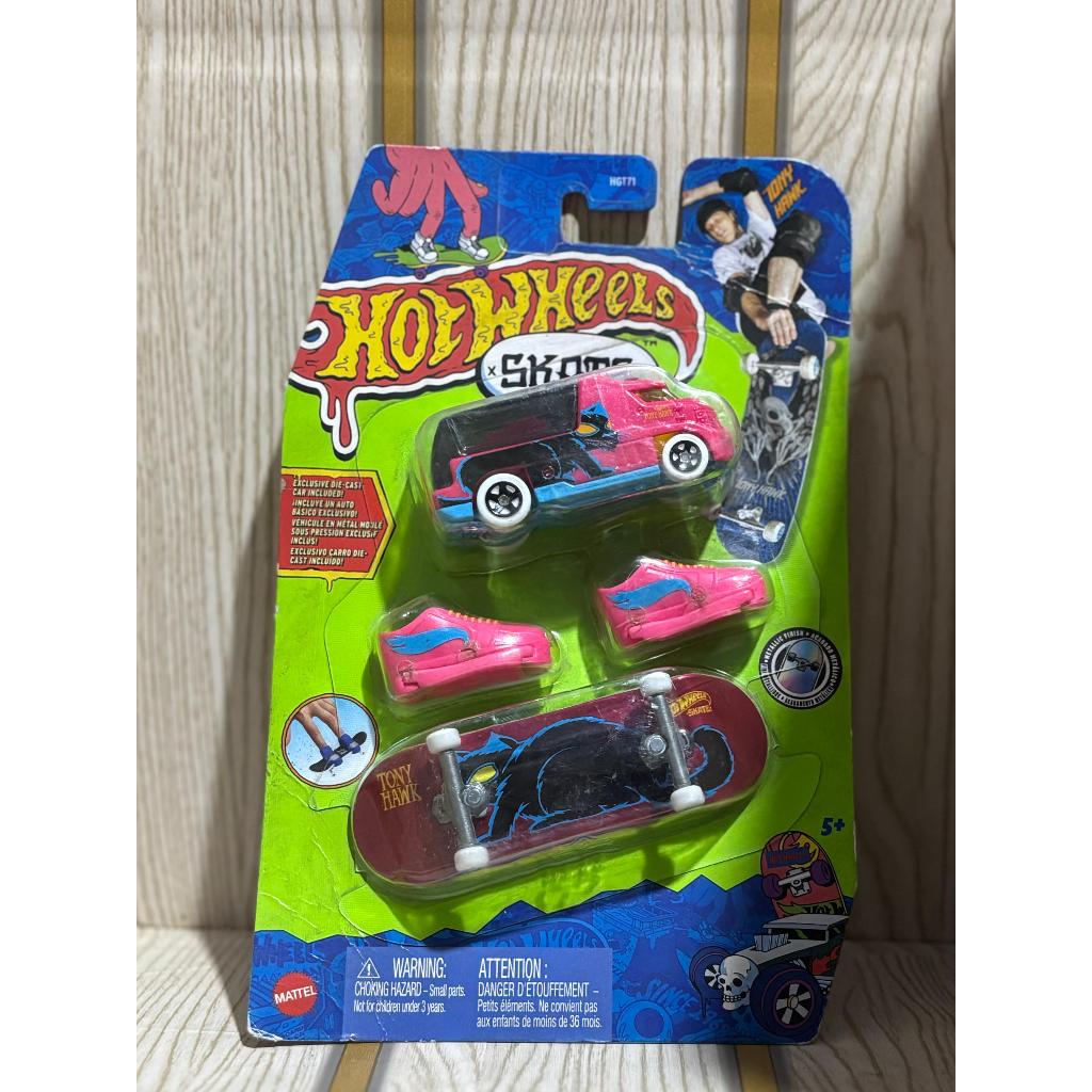 HOT WHEELS SKATE FINGER BOARD TONY HAWK ANIMAL ATTACK RAPID RESPONSE
