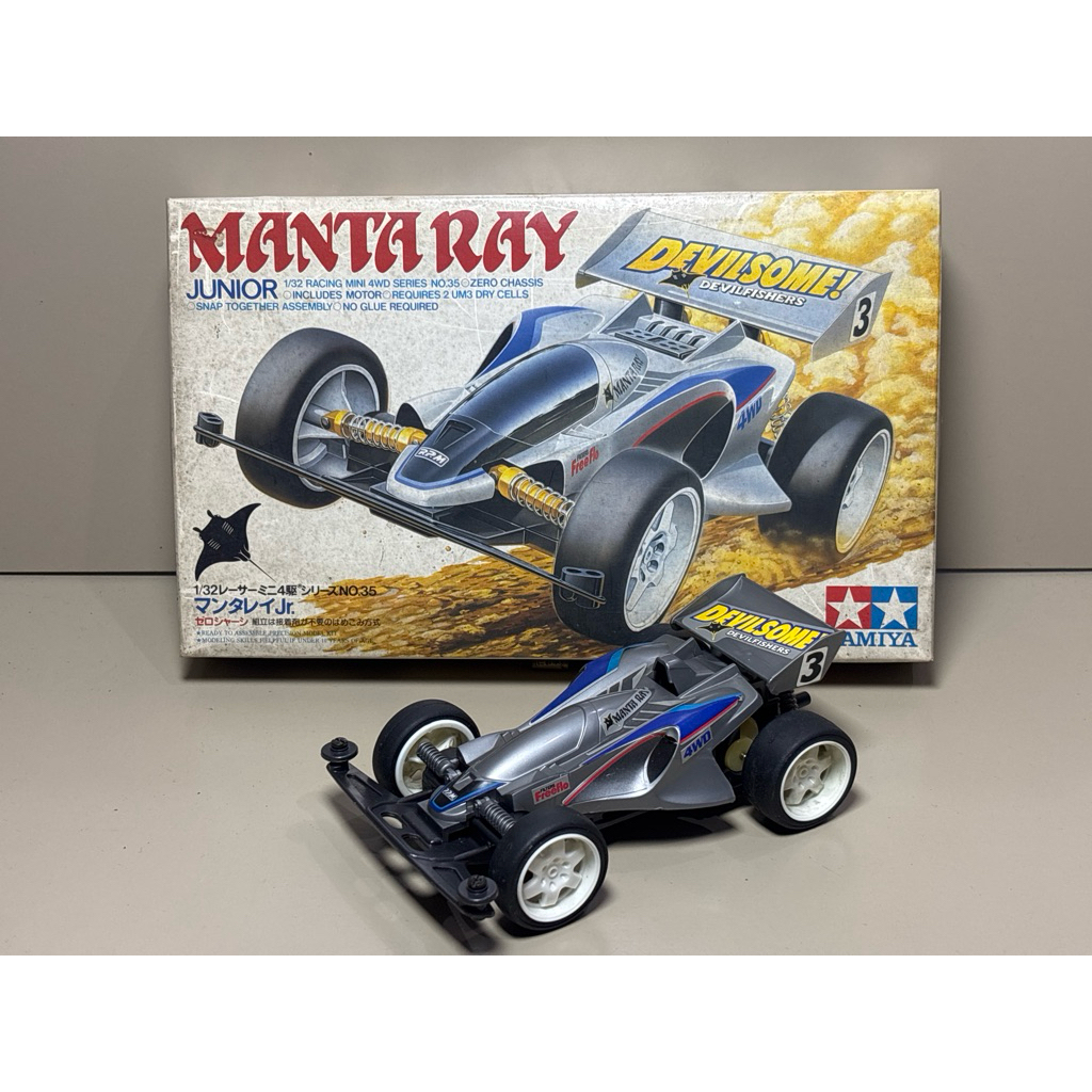 Tamiya 180356 - Mantaray Junior