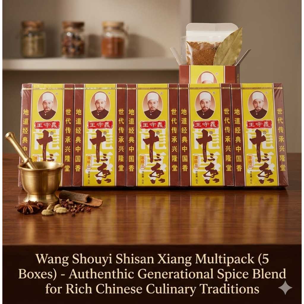 Bumbu Rempah Shi San Xiang 45g 24 Bulan Masa Tahan