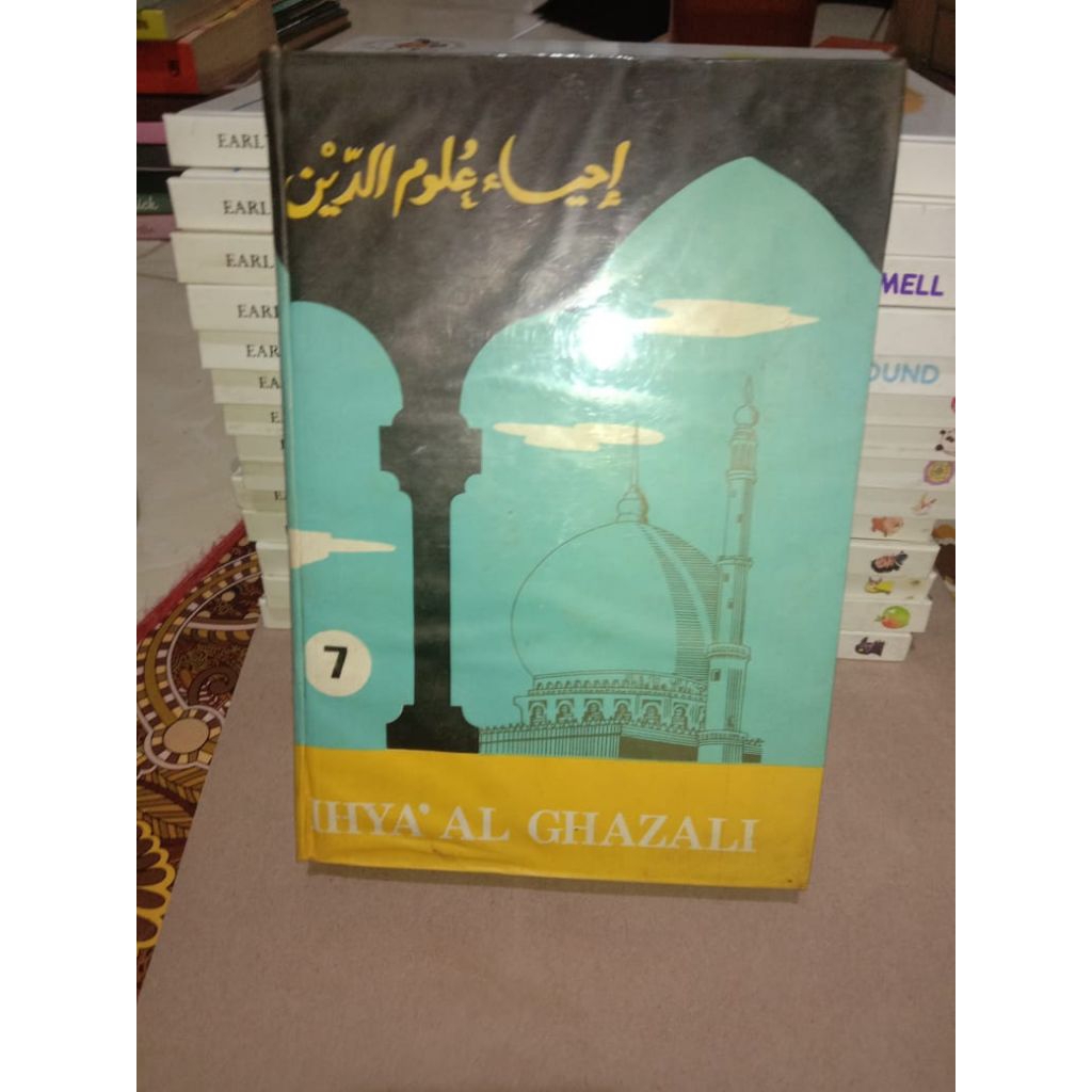 BUKU IHYA' AL GHAZALI