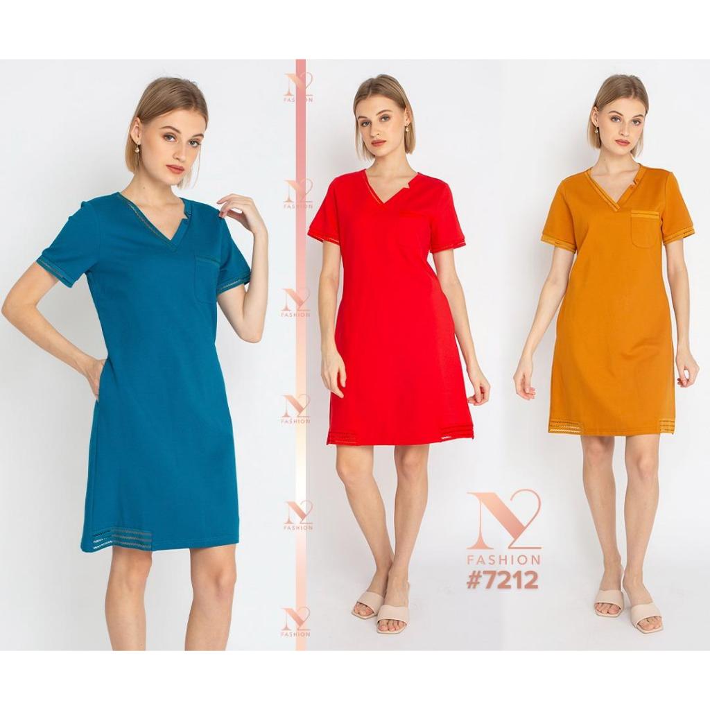 Midi dress premium import quality | Dress kaos premium import quality | Midi dress wanita premium im