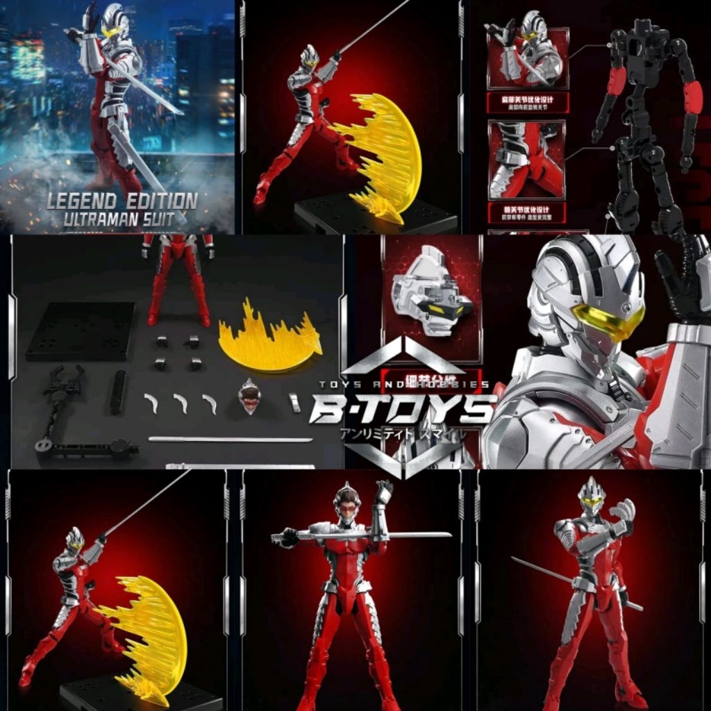 Blokees Ultraman Legend Edition Suit 7 Model Kit