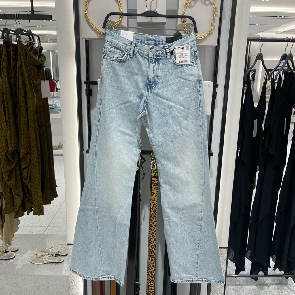 Jeans Flare ZARA Women Jastip (jasa titip)