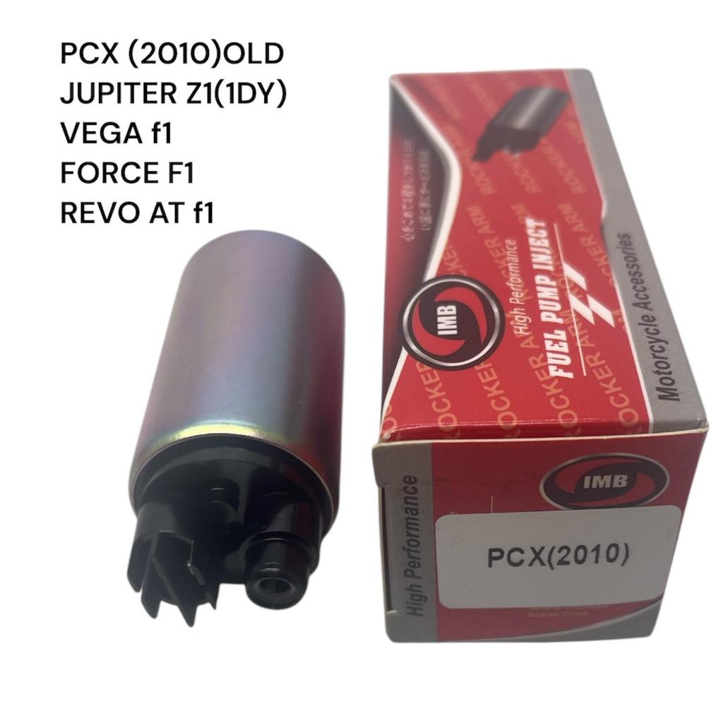 Rotak Dinamo Fuel Pump Pompa Bensin Motor Honda PCX 2010 Old / Jupiter Z1 1DY / Vega Fi / Force Fi /