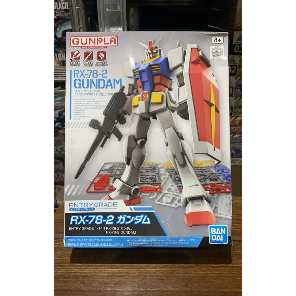RX-78-2 GUNDAM ENTRY GRADE GUNPLA