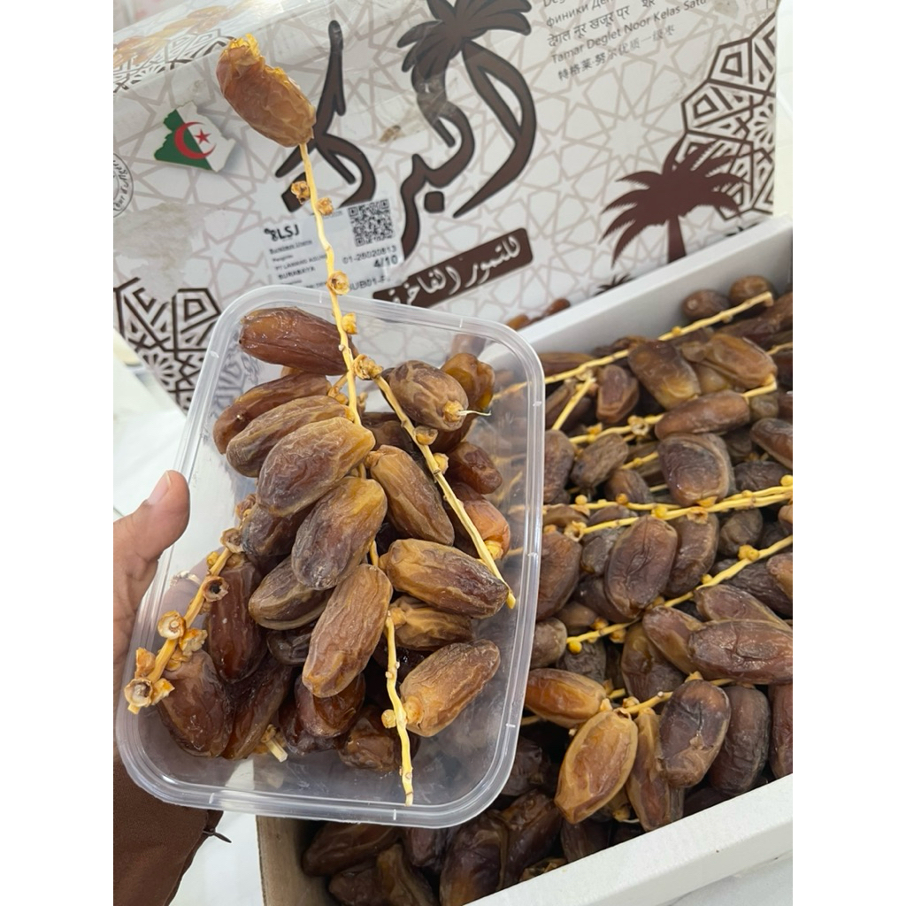 Kurma Tangkai  Tunis / Kurma Tunis Tangkai / Tunisian Dates Tunis Tangkai Kotak Tunis Tangkai Thinwa
