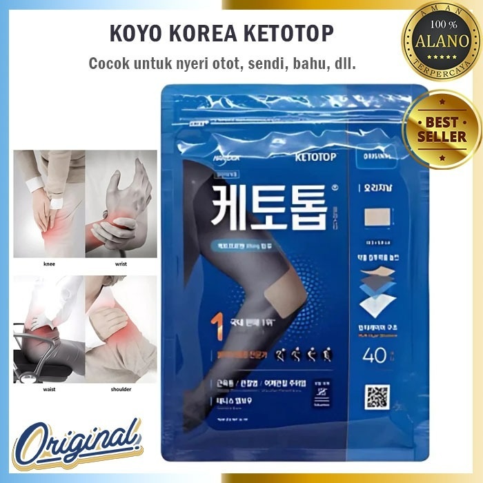Koyo Ketotop Plaster Patch Korea 40 Pcs
