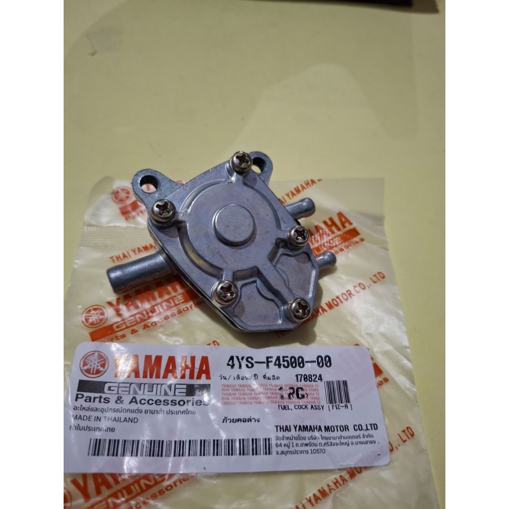 KRAN BENSIN COCK AUTO FUEL MEMBRAN FIZR, FIZ,VEGA R LAMA, FORCE 1, CRYPTON 4YS THAILAND