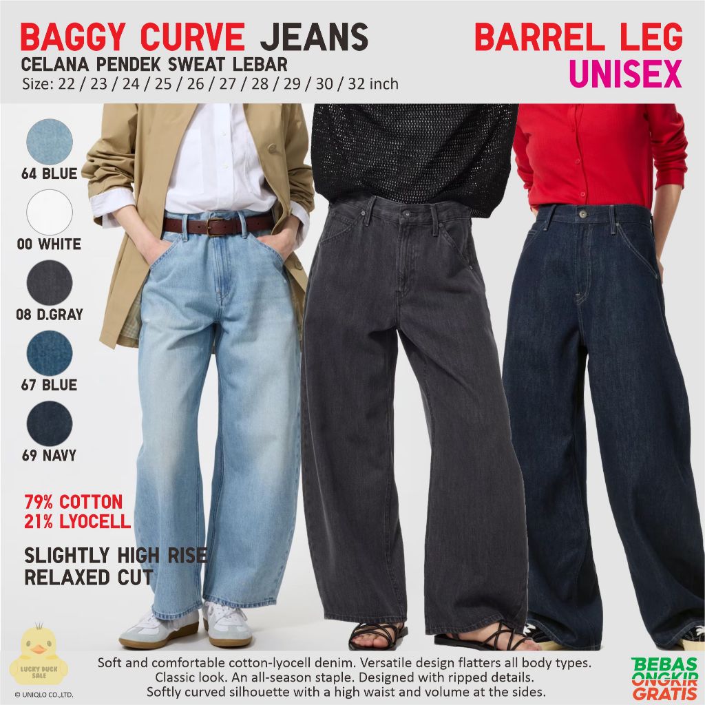 UNIQLO Baggy Curve Jeans Barrel Leg Celana Panjang Barel Unisex Denim Lembut Tapered