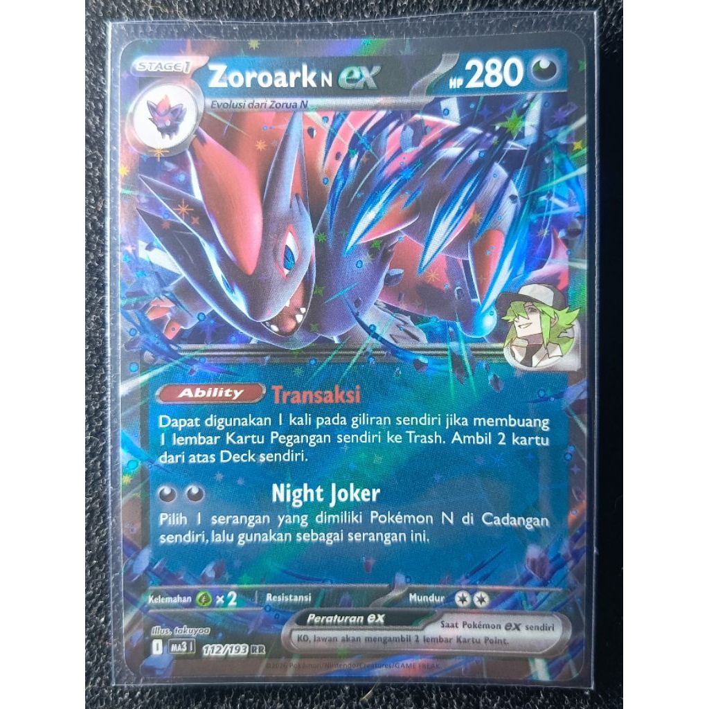 Pokemon Indonesia - ZOROARK 'N (DOUBLE RARE)