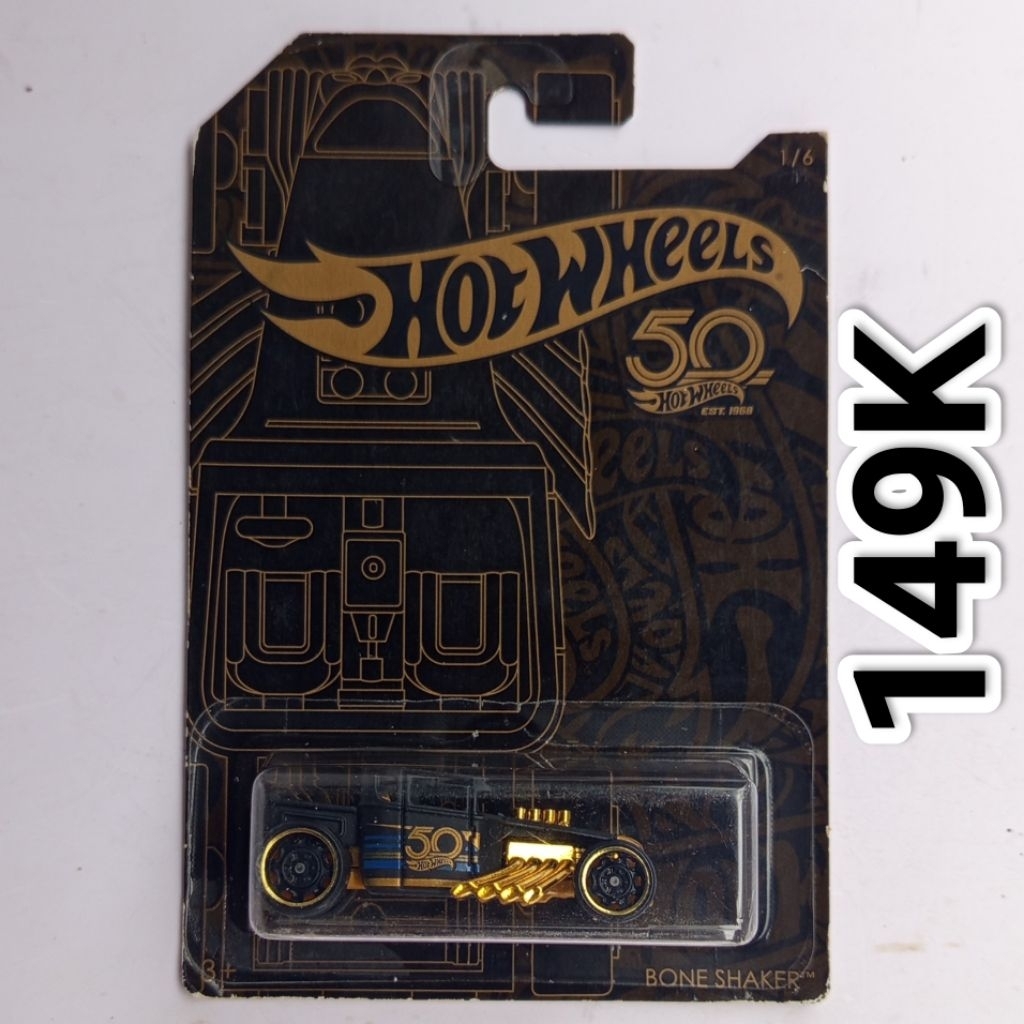 Hot Wheels 50th Anniversary Black and Gold Bone Shaker
