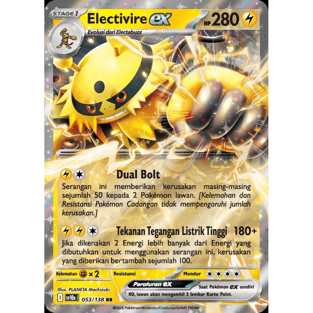 Tcg Pokemon RR Electivire EX ID sv10s