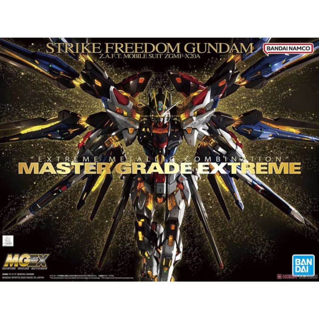 GUNDAM MGEX STRIKE FREEDOM (63368) ORIGINAL BANDAI