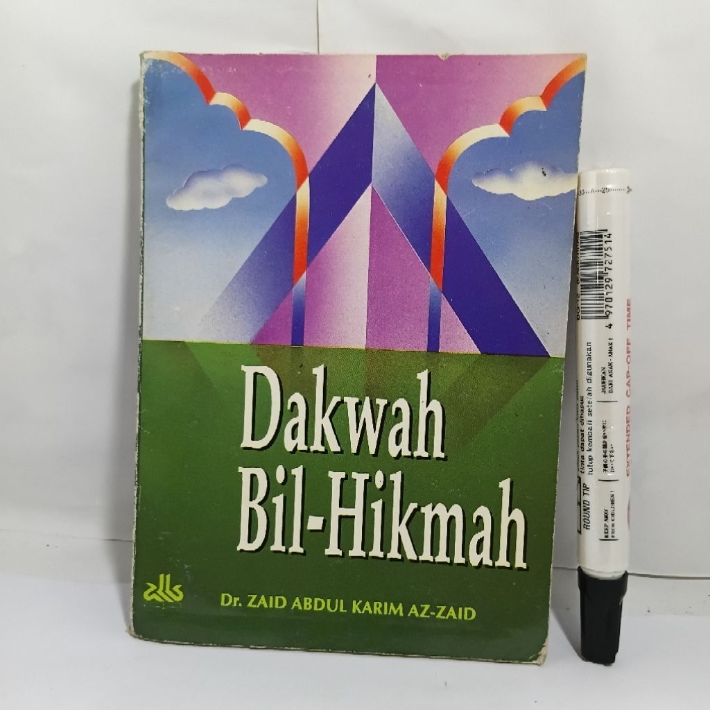 Dakwah Bil-Hikmah oleh Zaid Abdul Karim az Zaid