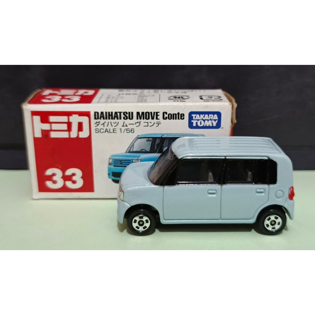 Diecast Tomica 33 DAIHATSU MOVE CONTE (Secondary)