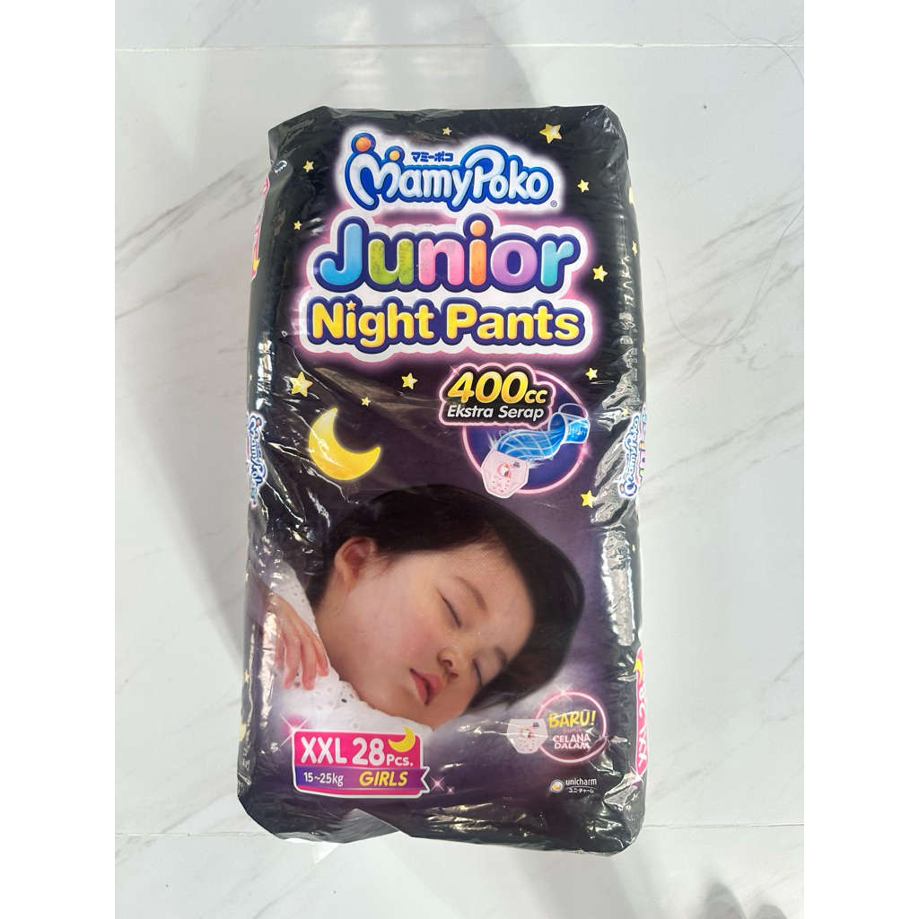 MamyPoko Junior Night Pants XXL