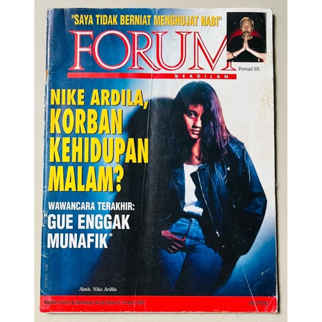 Majalah Forum 13 April 1995 : Cover Nike Ardilla