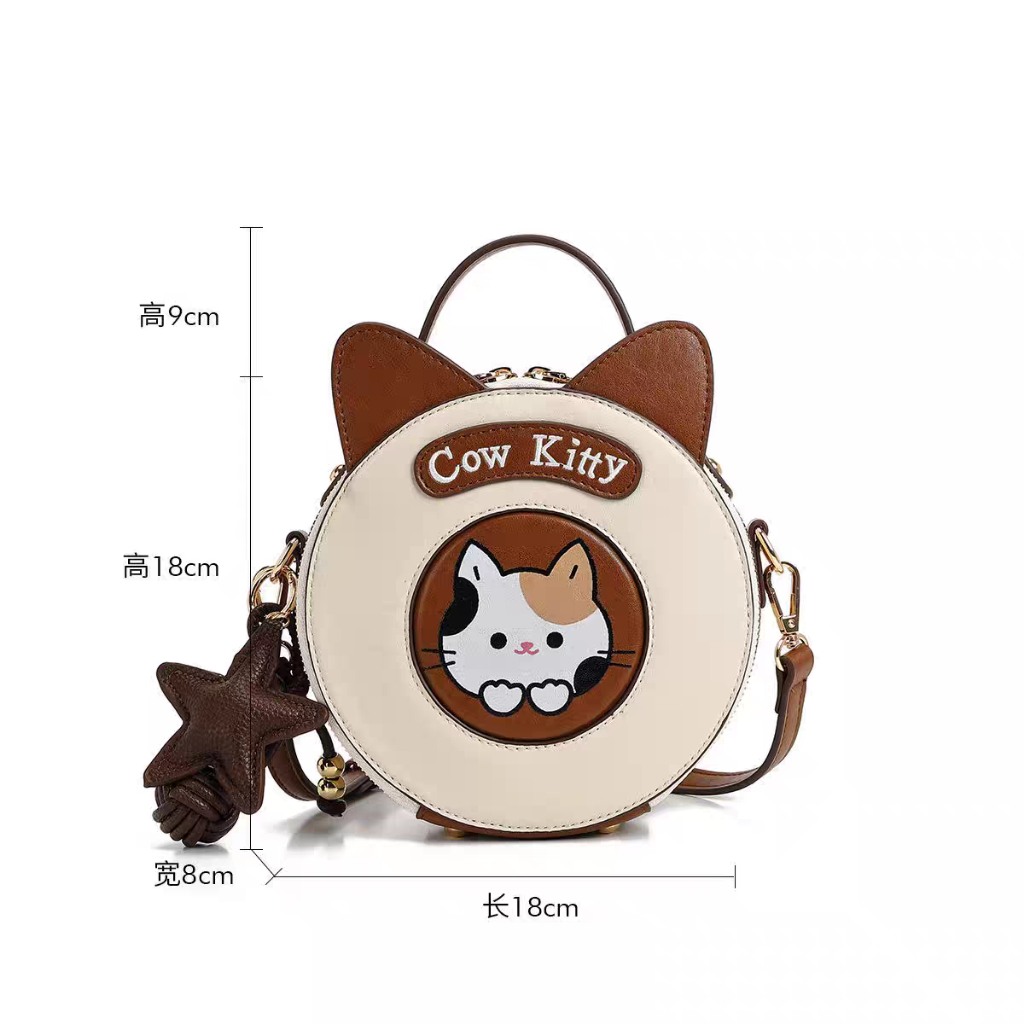 705084 (Ada Box ) Tas Cow Kitty Premium Tas Selempang Bulat Wanita Lucu Impor GALERI TAS IMPORT GTI