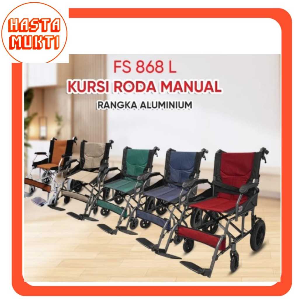 Gea Kursi Roda FS-868
