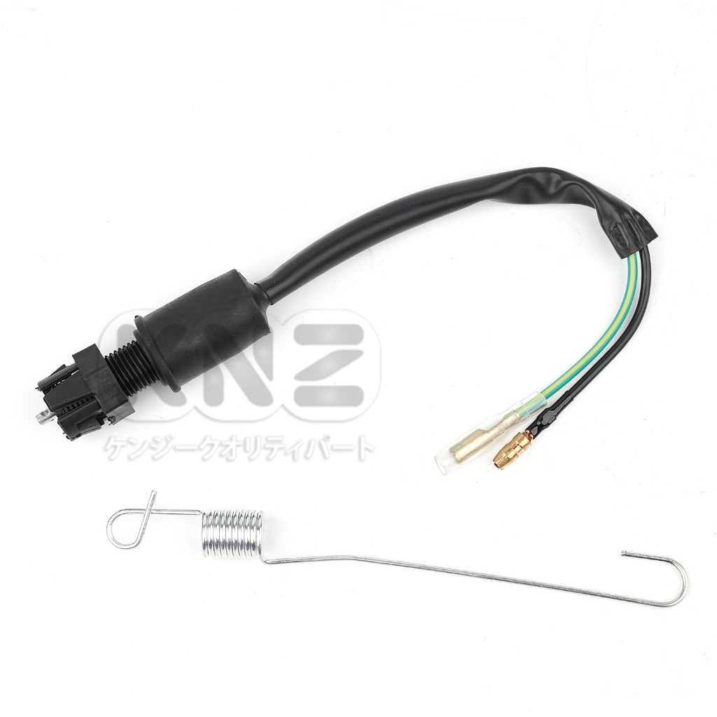 SWITCH SWIT REM BELAKANG VEGA ZR / VEGA RR KNZ