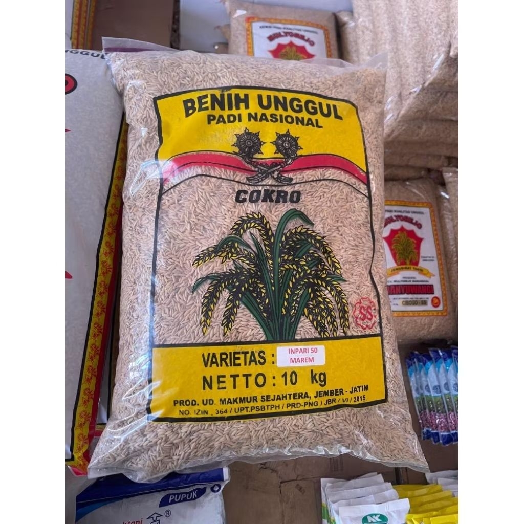 Benih padi inpari 50marem kemasan 10kg original