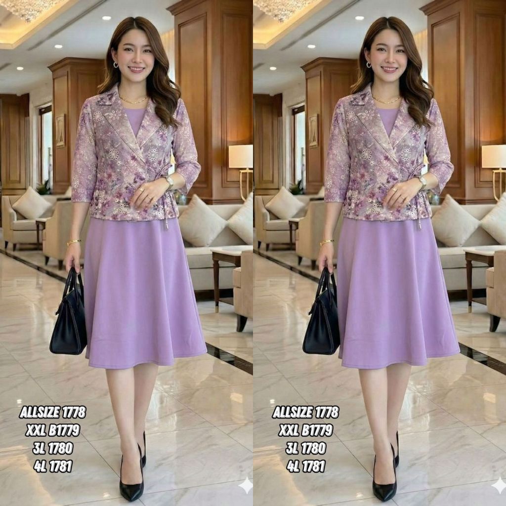 DRESS SCUBA ROMPI LEPAS BEST SELLER