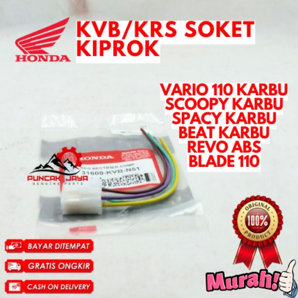 SOKET KIPROK ORIGINAL HONDA KODE KVB / KRS, SOKET KIPROK VARIO 110 KARBU, KIPROK SCOOPY KARBU, KIPRO