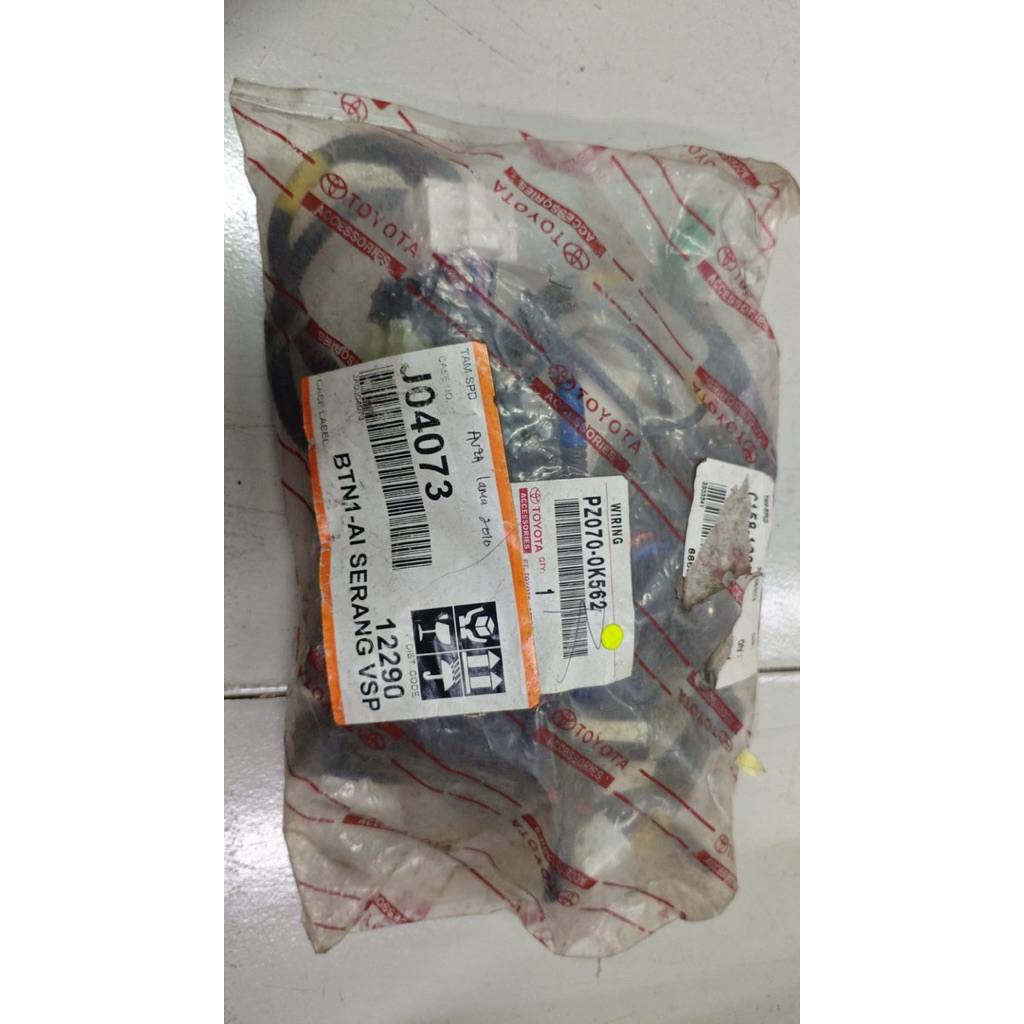 wiring atau cabel modul alarm mobil innova 2004-2015