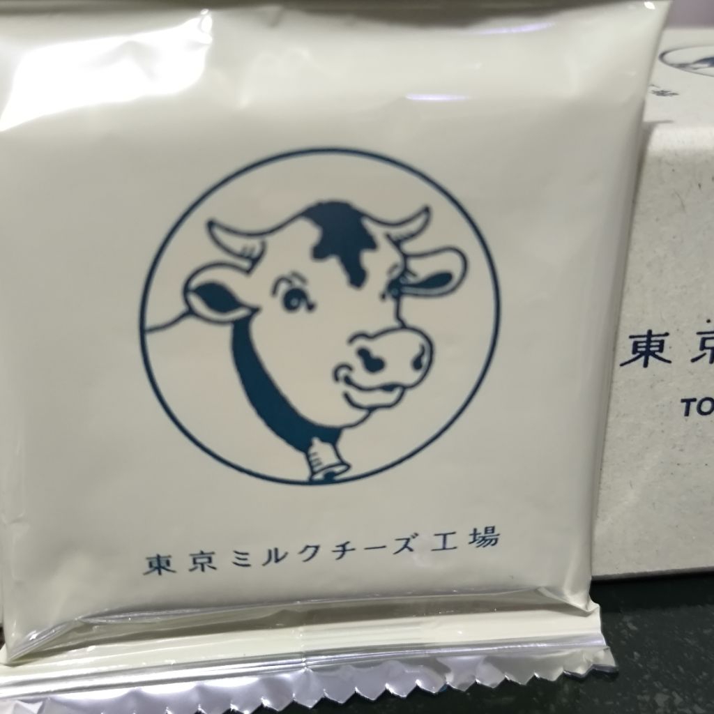 Snack Tokyo Milk Cheese Factory Biskuit Keju Camilan khas Jepang pilih varian