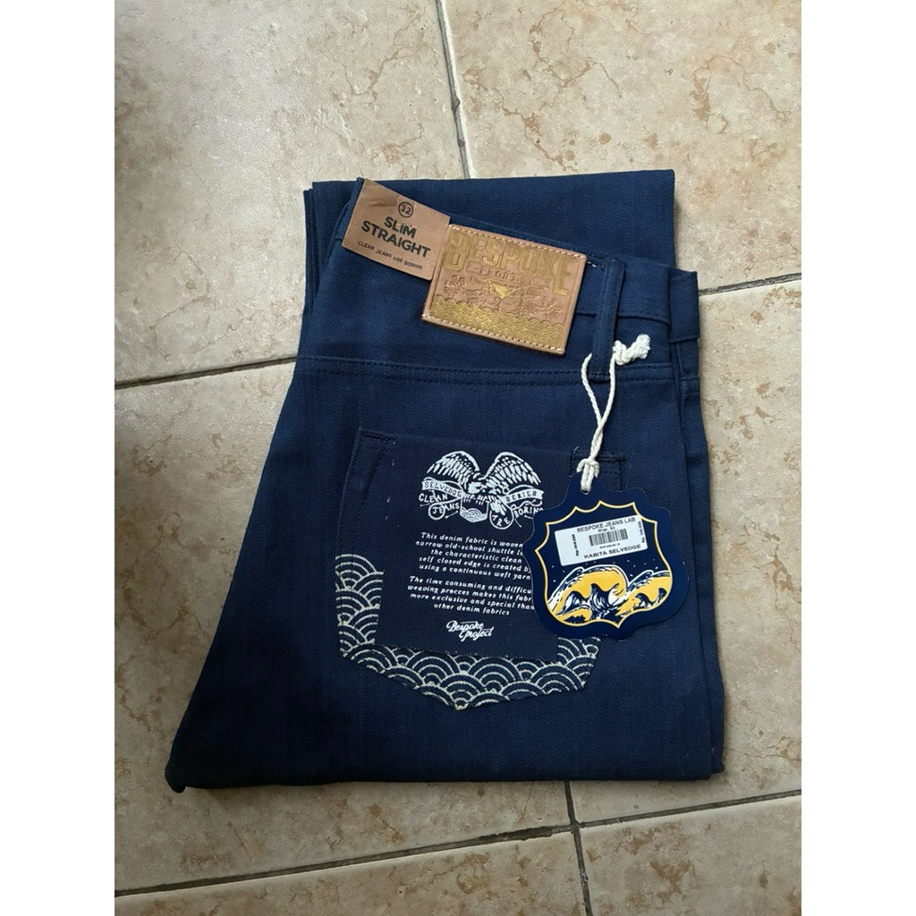 bespoke denim selvedge