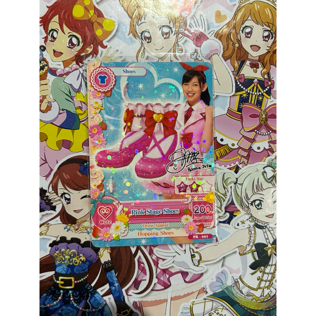 Aikatsu Card (JKT48 BOOTS) REAL
